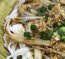 Maoming-style Leek Oil-mixed Rice Noodles