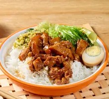 Braised Pork Rice