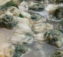 Leek Dumplings