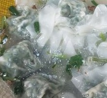 Wild Shepherd's Purse Dumplings