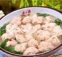 Shrimp and Pork Dumplings