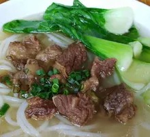Beef Shank Guilin Rice Noodles