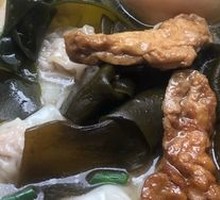 Qianli Xiang Xiao Hun Dun