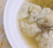 Wonton Noodles