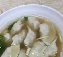 Leek and Pork Dumplings