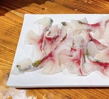 Crispy Wuchang Fish Slices