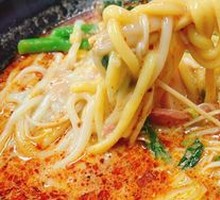 Spicy Beef Tendon Noodles