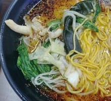 Northeastern Potato Noodles