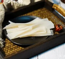 Wide Rice Noodles