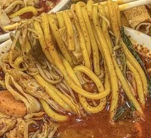Beef Tendon Wide Noodles