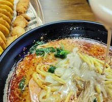Ultra Cooling Sesame Sauce