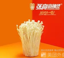 Enoki Mushroom