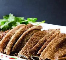 Beef Tripe