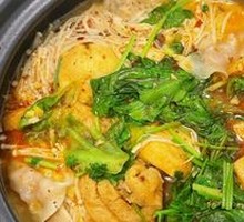 Spicy Hot Pot in Clay Pot