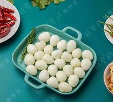 Quail Egg
