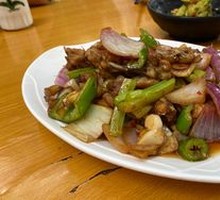 Spicy Frog with Chili