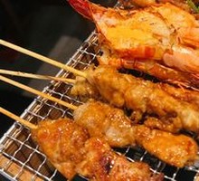Grilled Meat Platter