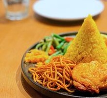 Ginger Rice