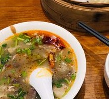 Pork and Scallion Dumplings