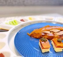 Peking Duck
