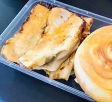 Imperial Crispy Beef Pie