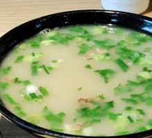 Mutton Offal Soup