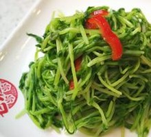 Cold-Mixed Mung Bean Sprouts