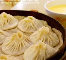 Beef Soup Dumplings