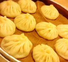 Fragrant Pork Buns