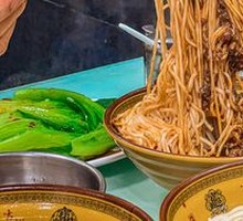 Zhajiang Noodles