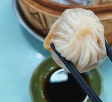 Fresh Meat Soup Dumplings