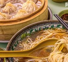 Xiaolongbao