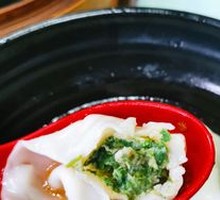 Sheep's Sorrel and Pork Dumplings