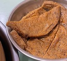 Buddhist Vegetarian Chicken