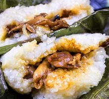Stuffed glutinous rice chicken