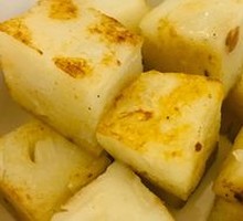 Pan-fried Radish Cake