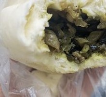 Pickled Vegetable Bun