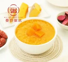 Rich and Thick Pumpkin Porridge