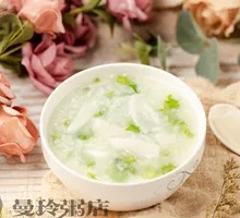 Bamboo Shoot and Greens Porridge