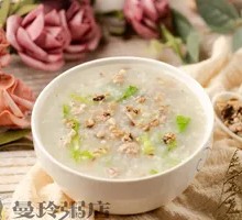 Shiitake and Pork Rice Porridge