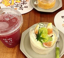 Sugar-roasted Chestnut Flower Ring