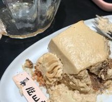 Earl Grey Tea Walnut Cake