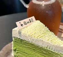 Grape-Infused Tea