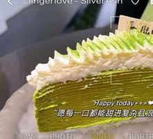 Wushan Cui