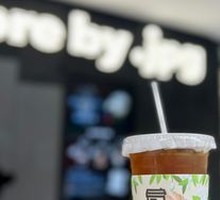 Jasmine Cold Brew