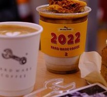 Sea Salt Cocoa Latte
