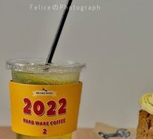 Passion Fruit Pineapple Soda