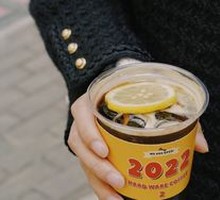 Lemon Soda Americano