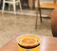 Grapefruit Soda Americano