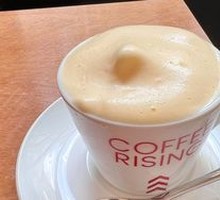 Egg Yolk Coffee